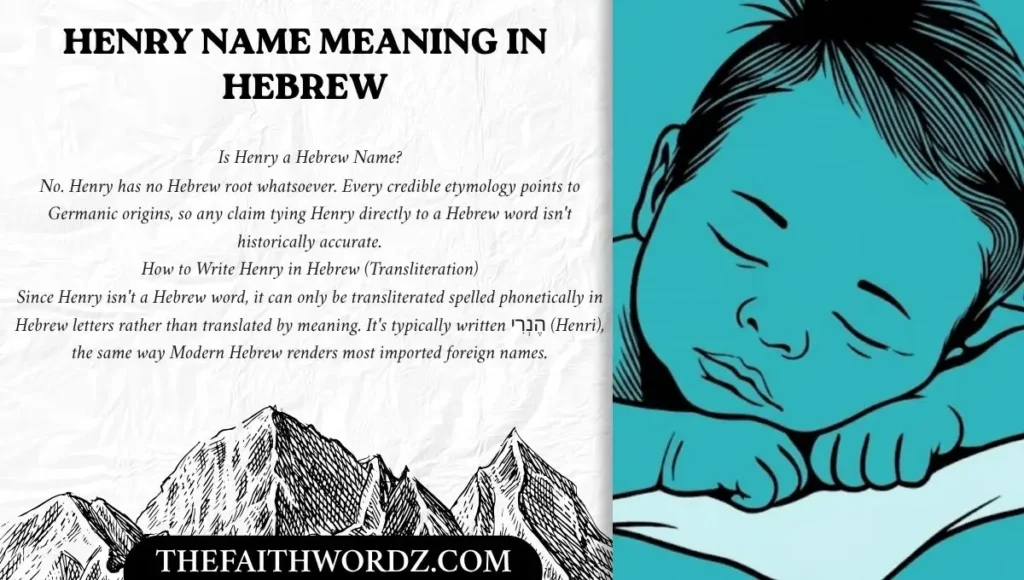 Henry Name Meaning in Hebrew