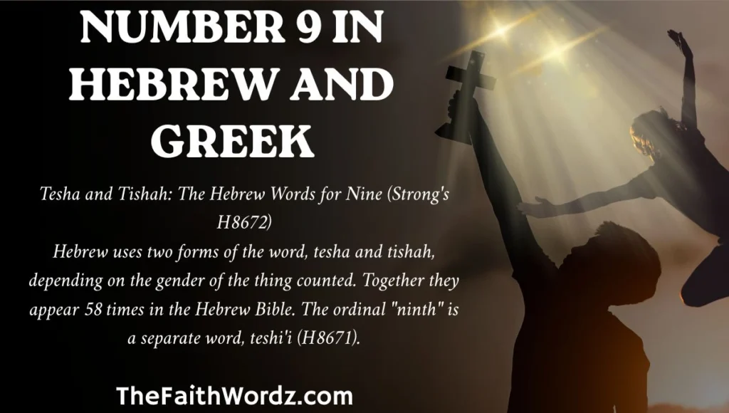 Number 9 in Hebrew and Greek